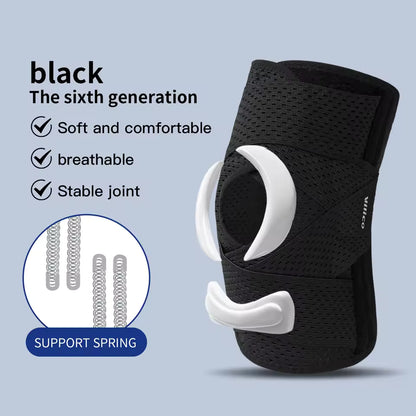 Sports Kneepad