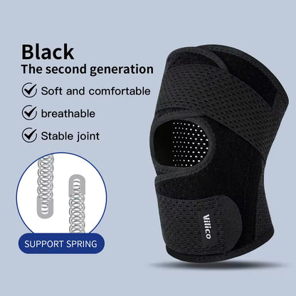 Sports Kneepad